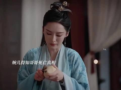 你的命暂且搁放，因为他需要你 庆余年