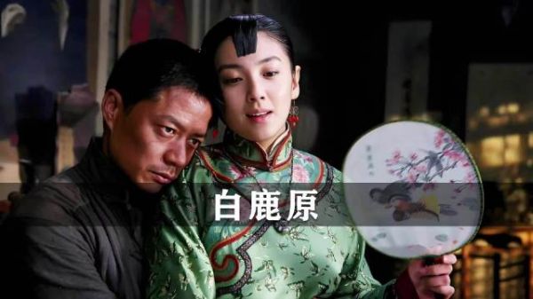 爱上家中长工的女人，终究逃不开早已注定的悲凉结局