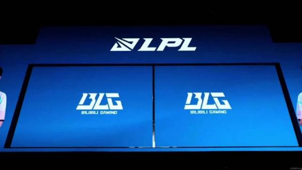 BLG  EDG BLG选手登场 比赛加油