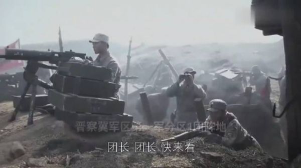 八路发现村子不对劲，杨成武下令放几炮，炸死鬼子团长