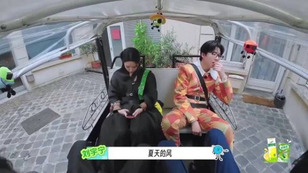 清唱夏天的风很好听 没听够的小伙伴…… 进来接着听