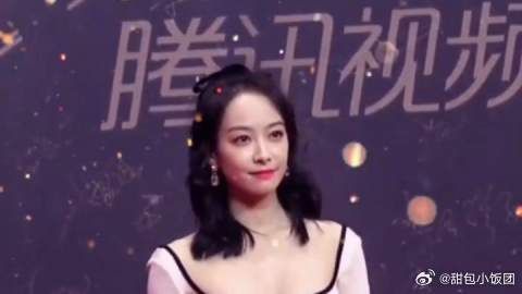 宋茜太拼了，穿这么少走红毯，当明星也不容易！