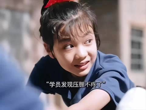 精彩剧情 好剧推荐 #搞笑剧情