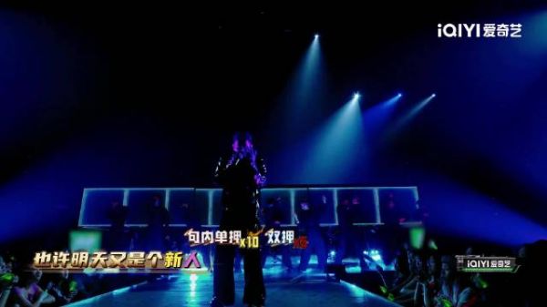 艾热舞台难懂，观众称跟不上创作逻辑