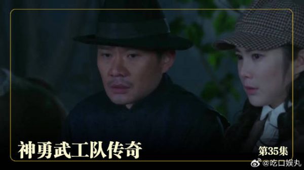 震惊！武工队全员失控去劫狱，日军已布下死亡埋伏！(35)