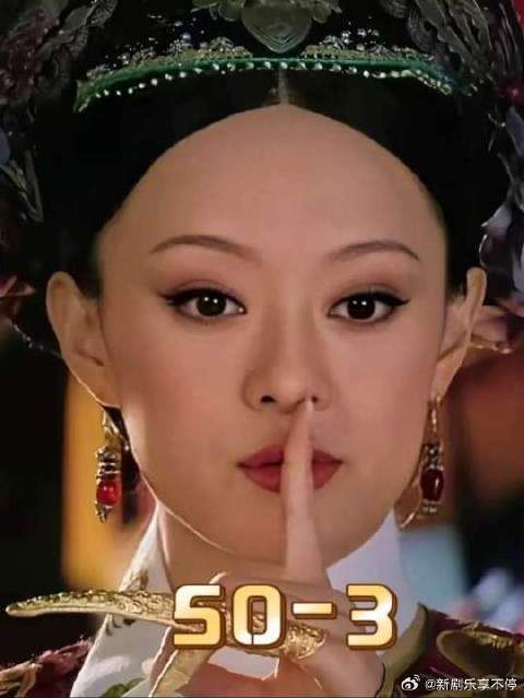 果郡王甄嬛谈恋爱，甄嬛其实早就把果郡王当作知己