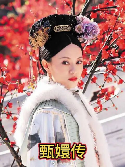 安陵容第一次刷存在感