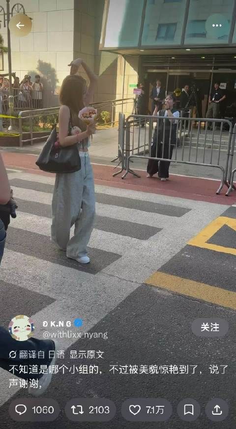  你是说短短24小时就因美貌在外网收获千万播放吗？