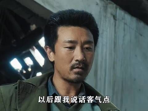 有这身手不去拍电影去当人贩子？
