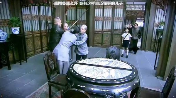 作恶多端的那图鲁，怎会养出这般通透正直的儿子？