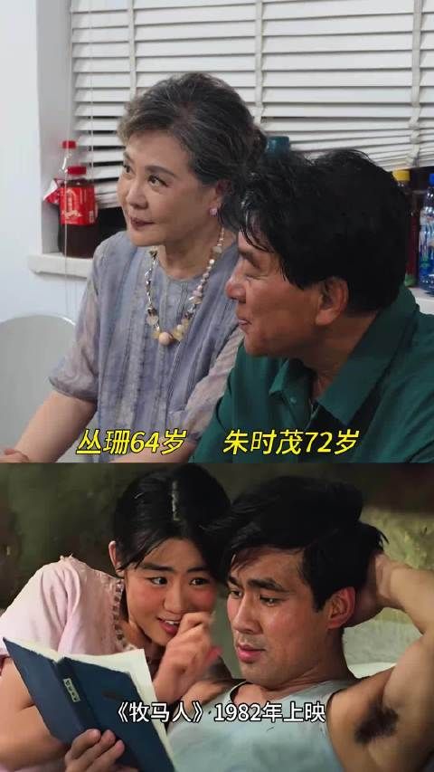 小时候看过丛珊演的霍元甲里面，那时候觉得她真漂亮！