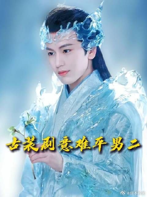 不是主角，却赚走了观众的眼泪，这六位出圈男配谁是你的意难平？