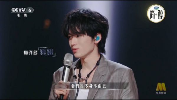 宋亚轩称12岁接触娱乐圈，坚守初心应对身不由己