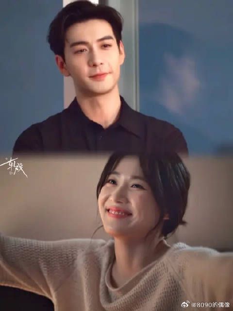 陈星旭 | 卢昱晓 | 代旭 终于在这个黑夜有一盏灯为我而亮