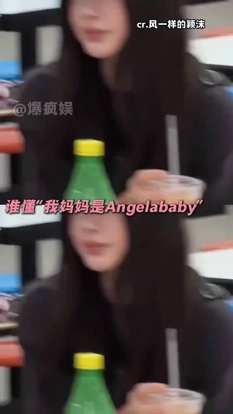 我很嫉妒他们老师有baby微信
