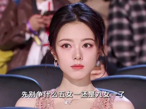 在无人在意的角落，刘浩存、赵今麦00后双生花开打了