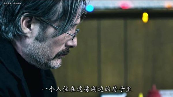 《极线杀手》800万退休金引发不死不休追杀