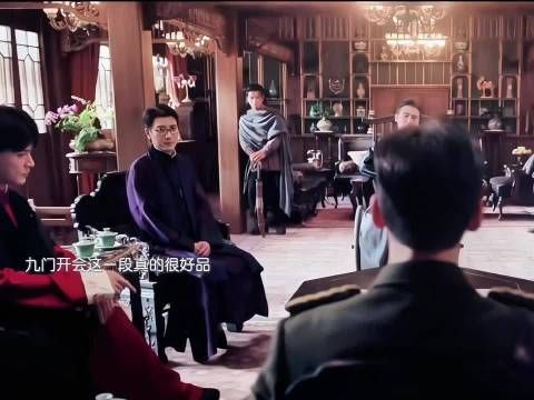 九门竞拍博弈后同心并肩，普通人挺身守护国宝