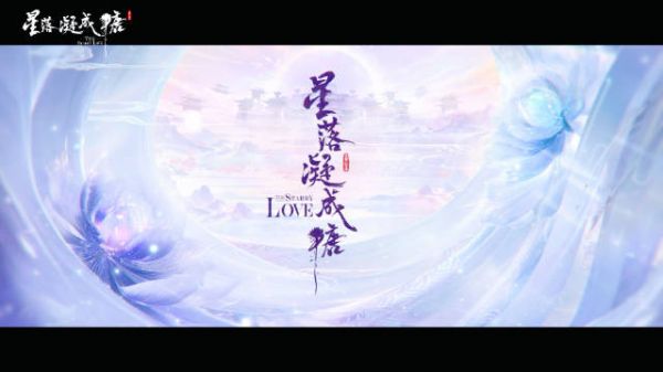 晚报君深夜点歌台为匿名网友播放刘宇宁与子成说
