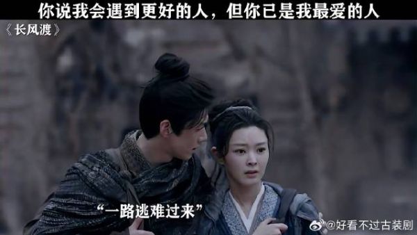 如果有个爱我如命的人，那便不枉此生了