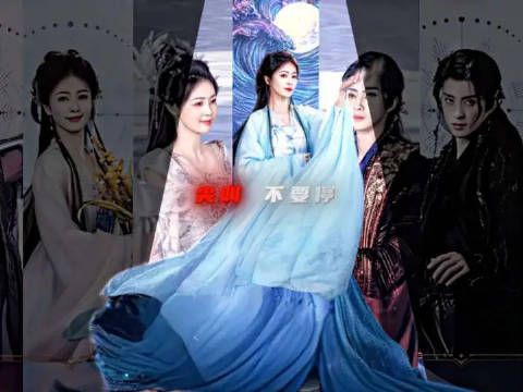 我对白月梵星的喜爱程度be like