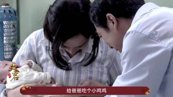上一辈真的保守吗？逢人就要掀开裤子！