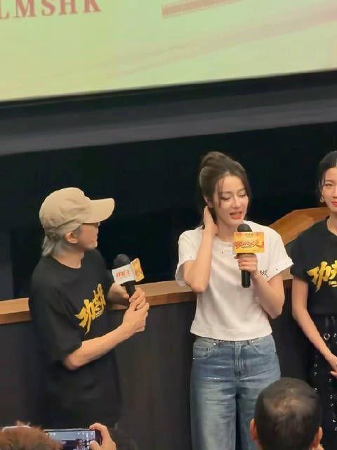 两分钟的视频里全是星爷和热巴的相互夸夸