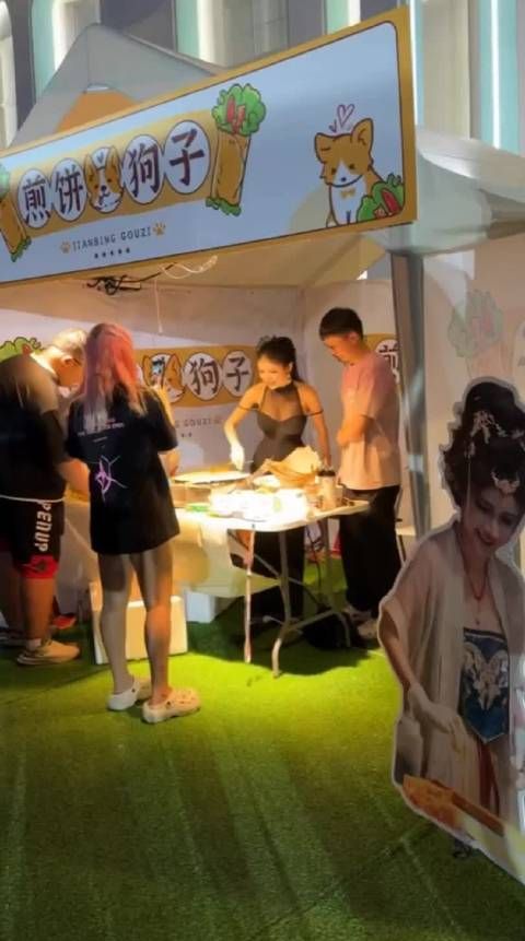 远古网红身材还是那么顶