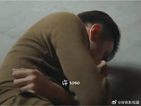 这段好娇啊 “他打我~就你就你~”