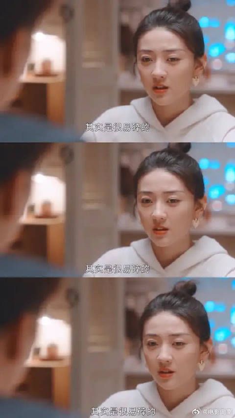 “人既要保持独立，又要学会被依靠”
