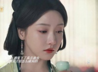 女二下蛊女主递酒，男主误以为被亲