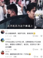于洋不愧是专业主持人，怼人的最高境界，就是不自辩，直接进攻