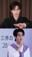 仅时隔3年再看《莲花楼》主演现状，才懂什么叫全员飞升～曾舜晞莲花楼