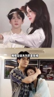 曾舜晞对女星举动看关系？绅士照顾陈瑶，白鹿友情以上恋情未满 曾舜晞 #陈瑶