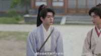 莲花揭求医榜上门 哪料被门卫阻拦，幸好管家及时赶来