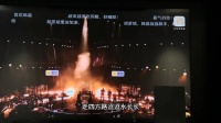 走四方实至名归