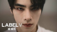 260807 WayV - 鸢(Vision Wings) MV Teaser @ MV