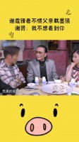 谢贤去世，85岁金像奖影帝传奇终结