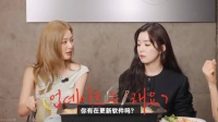 涩琪：“你有在更新软件吗”就说谁来给咱姐下个新版啊hhhh