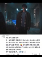 泰勒变海德后缺星期三引导 致其躲藏