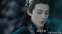 巽风归还族圣物 一心想杀掉东方青苍，下秒精彩了
