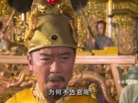 朱元璋反问造反者，为何不告官呢，你造反的时候为何不告官呢？