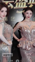 小喵大宝，珍妮