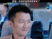 舒淇的魅力简直让人招架不住！