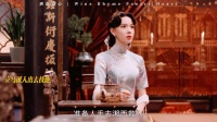 霍仙姑当众认爱吴老狗，为救他公开恋人关系