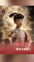 原来胧月说的是所有被害孩子的共同心声 经典之所以是经典…