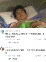 琼瑶的剧，还是有些三观很正的人物的