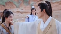 “这个小阿笙夯爆了，她的剑也夯爆了！” 佳偶天成
