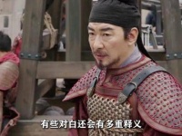 以郝平的视角切入《太平年》幕后秘辛，导演与演员全员硬核实力派