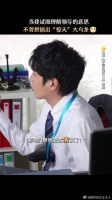 不理解但照做